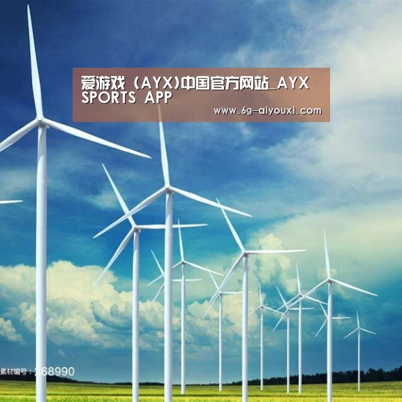 风能