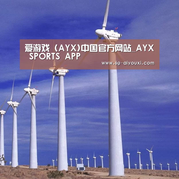 风能