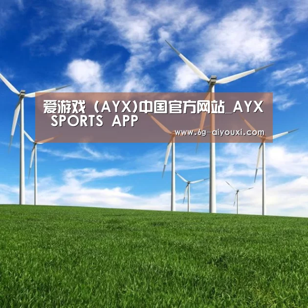 风能