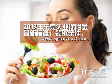爱游戏下载